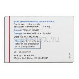 ダリフェナシン（ジェネリックエナブレックス）, VesiGard 7.5mg 錠 (Cipla) 成分・製造者情報