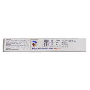 ビジョケア Visiocare, オプティミューン ジェネリック, シクロスポリン 軟膏 (Veritas Pharma) 箱側面