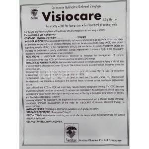 ビジョケア Visiocare, オプティミューン ジェネリック, シクロスポリン 軟膏 (Veritas Pharma) 情報シート
