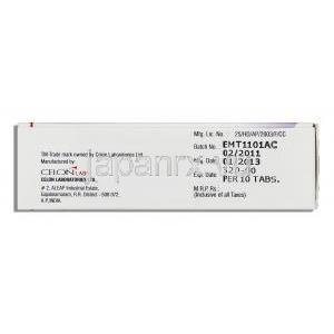 エクセル Xcel, アロマシン ジェネリック,  エキセメスタン 25mg 錠 (Celon) 製造者情報