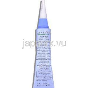 クリアズ プラス Clearz Plus, コウジ酸・ビタミンC配合 美容クリーム (Dr.Reddys) チューブ裏面