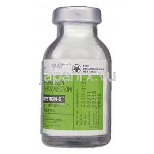 ディクリィスチシン-S Dicrysticin-S （ストレプトマイシン ・ プロカイン ・ペニシリンG 配合） 注