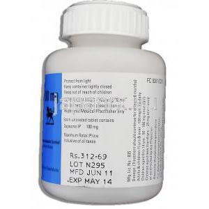 ダプソン Dapsone 100mg 錠 (GSK) 成分