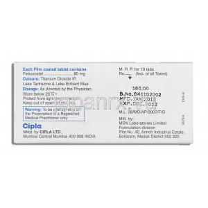 フェブキソスタット（ウロリック ジェネリック）,  ファブシップ Fabucip 80mg 錠 (Cipla) 箱裏面