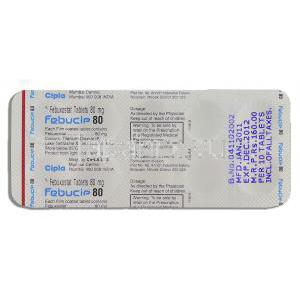 フェブキソスタット（ウロリック ジェネリック）,  ファブシップ Fabucip 80mg 錠 (Cipla) 包装裏面