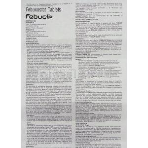 フェブキソスタット（ウロリック ジェネリック）,  ファブシップ Fabucip 80mg 錠 (Cipla) 情報シー
