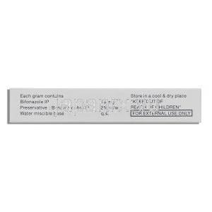 マイコスポール Mycospor, ビホナゾール（ビフォナゾール） クリーム (バイエル社） 情報