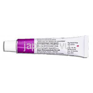 マイコスポール Mycospor, ビホナゾール（ビフォナゾール） クリーム (バイエル社) チューブ