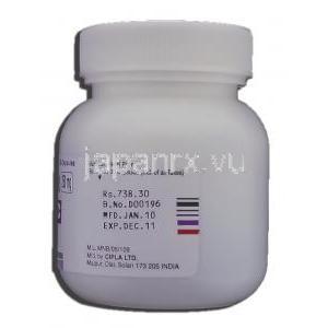 ジネックスEC Dinex EC, ヴァイデックスＥＣカプセル, ジダノシン 250mg カプセル (Cipla) ボトル