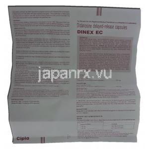 ジネックスEC Dinex EC, ヴァイデックスＥＣカプセル, ジダノシン 250mg カプセル (Cipla) 情報シート1