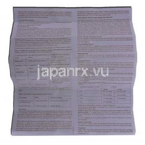 ジネックスEC Dinex EC, ヴァイデックスＥＣカプセル, ジダノシン 250mg カプセル (Cipla) 情報シート2