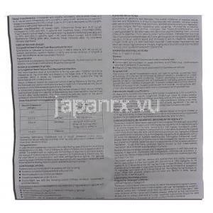 エプタス Eptus, セララジェネリック,  エプレレノン 50mg 錠 (Glenmark) 情報シート2