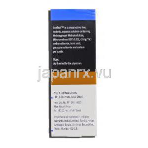 ヒドロキシプロピルメチルセルロース, Genteal. 10ML 点眼薬 (ノバルティス) 成分・使用注意