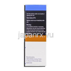 ヒドロキシプロピルメチルセルロース, Genteal. 10ML 点眼薬 (ノバルティス) 情報