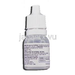 システイン（システン） Systane 点眼薬 (Alcon) 情報