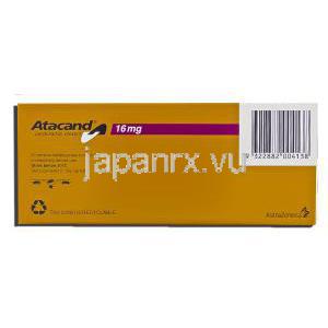 アタカンド Atacand, ブロプレスジェネリック, カンデサルタン 16mg 錠 (アストラゼネカ社) 箱