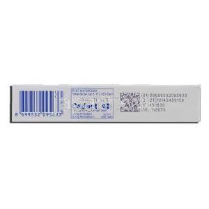カデュエット Caduet, アムロジピン・アトルバスタチン 10mg/10mg 錠 (Pfizer トルコ) 箱情報