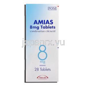 アミアス Amias, カンデサルタンシレキセチル 8mg (Takeda) 箱