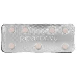 アミアス Amias, カンデサルタンシレキセチル 8mg (Takeda) 包装
