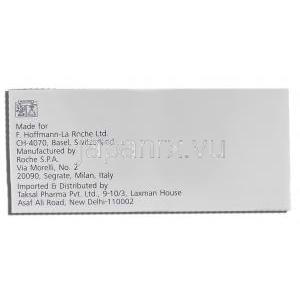 セルセプト , ミコフェノール酸モフェチル 250mg 錠 (ロッシュ) 製造者情報