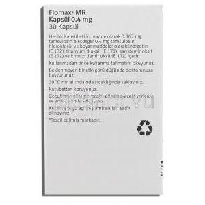 フロマックスMR, タムスロシン塩酸塩 0.4mg (Boehringer Ingelheim) 箱側面