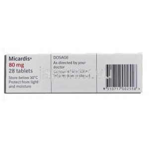 ミカルディス Micardis, テルミサルタン 80mg 錠 (Boehringer Ingelheim) 箱情報