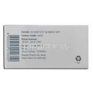 ジゴシン Digoxin, ジゴキシン0.25mg(250mcg)錠 (Novartis) 箱裏面