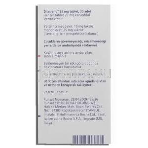 ジラトレンド Dilatrend, アーチスト ジェネリック, カルベジロール 25mg 錠 (Diva) 箱裏面