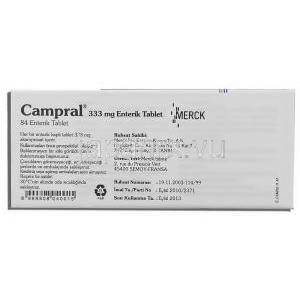 キャンプラル Campral, アカンプロセート 333mg 錠 (Merck) 箱裏面