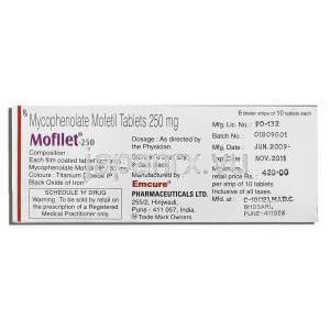 モフィレット Mofilet, セルセプト ジェネリック, ミコフェノール酸 250mg (Emcure) 箱裏面