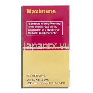 マキシミューン Maximune , インビラーゼ ジェネリック, サキナビル 500mg 錠 (Cipla) 製造者情報