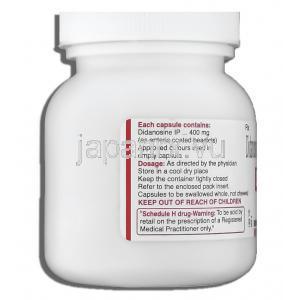 ジネックスEC Dinex EC, ヴァイデックスＥＣカプセル, ジダノシン 400mg カプセル (Cipla) ボトル