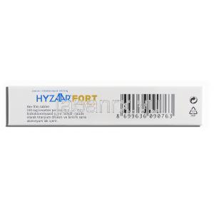 ハイザール フォルテ Hyzaar Forte, ロサルタンカリウム・ヒドロクロロチアジド配合 100mg / 25mg 錠 (Merck) 