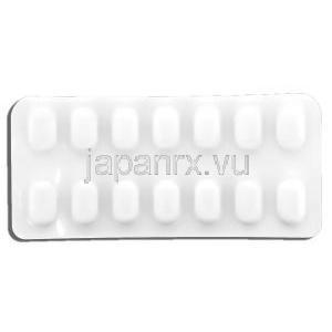 ハイザール フォルテ Hyzaar Forte, ロサルタンカリウム・ヒドロクロロチアジド配合 100mg / 25mg 錠 (Merck) 