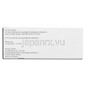 シプラレックス Cipralex, エスシタロプラムシュウ酸塩 20mg 錠 (Lundbeck) 箱裏面