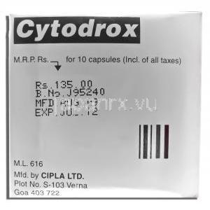 サイトドロックス Cytodrox, ヒドロキシ尿素 500mg 錠 (Cipla) 使用期限