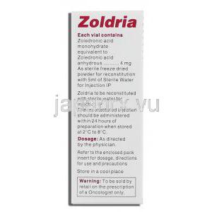 ゾルドリア Zoldria, ゾメタ ジェネリック, ゾレドロネート 4ml 5ml  注射 (Cipla) 箱裏面