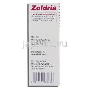 ゾルドリア Zoldria, ゾメタ ジェネリック, ゾレドロネート 4ml 5ml  注射 (Cipla) 製造者情報
