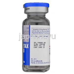 ドセタックス Docetax, タキソテール ジェネリック, チクロピジン 80mg/2ml 注射 (Cipla) 製造者情報