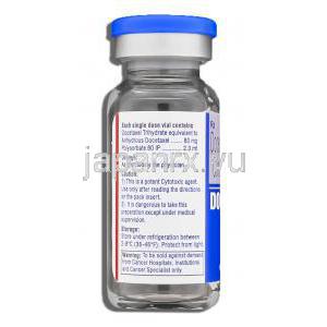ドセタックス Docetax, タキソテール ジェネリック, チクロピジン 80mg/2ml 注射 (Cipla) 成分