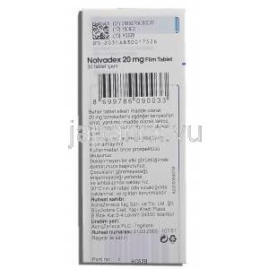 ノルバデックス Nolvadex, タモキシフェン 20mg (アストラゼネカ社) 箱裏面