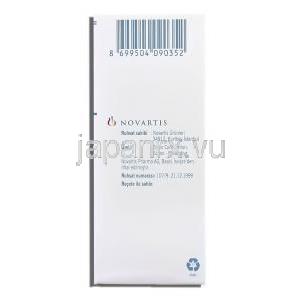 コムタン Comtan, エンタカポン 200mg 錠 (Novartis) 箱裏面