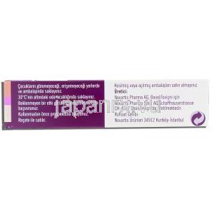 フェマーラ  Femara, レトロゾール 2.5mg (Novartis) 箱側面