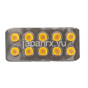 アムエースＢＰ Amace BP, ロットレル ジェネリック, アムロジピン・ベナゼプリル配合 5mg /10mg 錠 (Madras