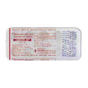 アムエースＢＰ Amace BP, ロットレル ジェネリック, アムロジピン・ベナゼプリル配合 5mg /10mg 錠 (Madras