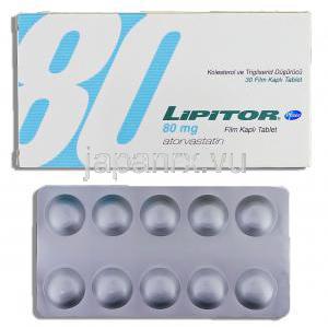 リピトール Lipitor, アトルバスタチンカルシウム 80mg 錠 （ファイザー社）