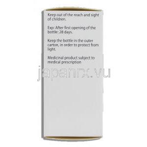 トルソプト Trusopt, ドルゾラミド 2% x 5ml 点眼液 (MSD) 使用上注意