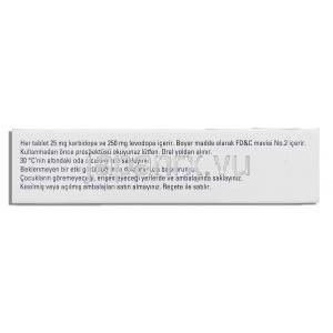 シネメット Sinemet, レボドパ・カルビドパ配合 250mg / 25mg 錠 (MSD) 製造者情報