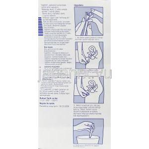 ヴァギフェム Vagifem, エストラジオール 25mg 膣錠 (Novo Nordisk) 使用方法