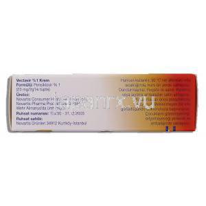 ベクタビル Vectavir, デナビール ジェネリック, ペンシクロビル 1% x 2gm クリーム (Novartis) 成分